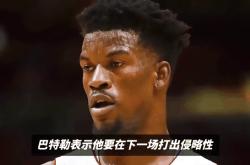 关于巴特勒迎来七赛季高光表现，利物浦球迷沸腾！的信息