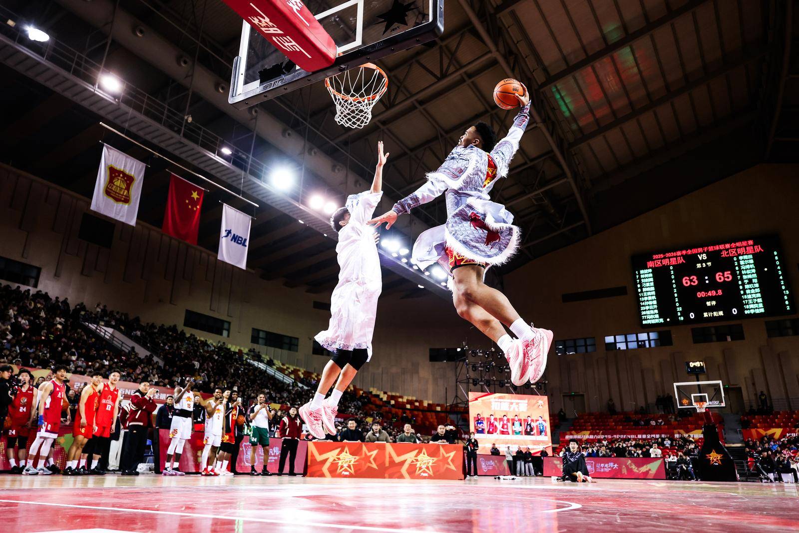 篮球冠军争夺赛